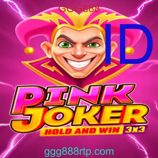 pinkjoker